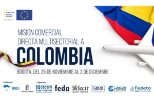 Lee más sobre el artículo Cecam anima a las empresas de la región a participar en la visita a la feria de anuga (colonia) y en la misión comercial directa multisectorial a Colombia