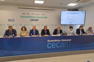 Lee más sobre el artículo CECAM apela al fortalecimiento del diálogo social y ensalza la figura del empresario en su asamblea general