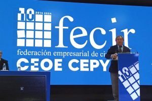 Lee más sobre el artículo FECIR reconoce al presidente de CECAM por su contribución a la creación y el apoyo permanente a la federación empresarial provincial