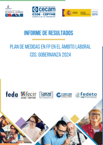 Lee más sobre el artículo INFORME DE RESULTADOS – CDS. GOBERNAZA 2025
